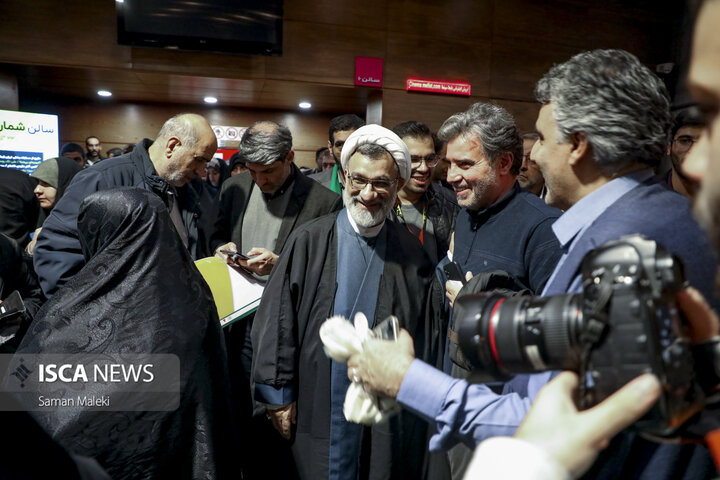 اکران مستند «شاخه‌ای روی آب»