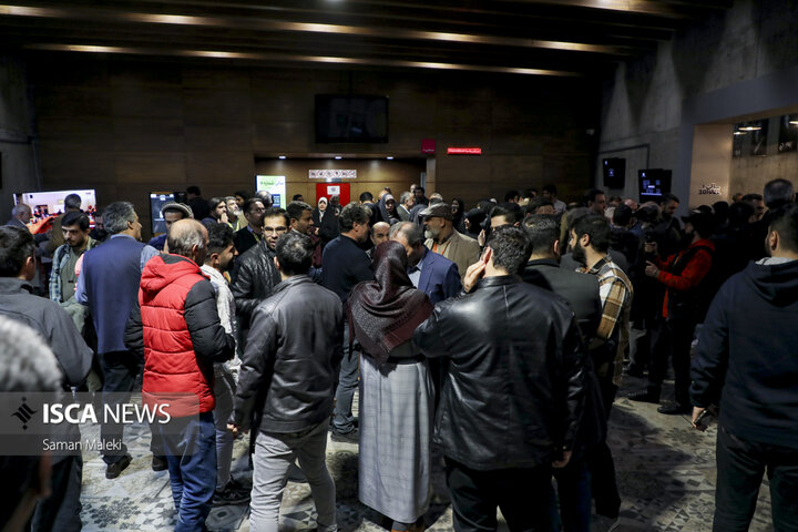 اکران مستند «شاخه‌ای روی آب»