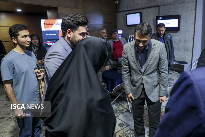 اکران مستند «شاخه‌ای روی آب»