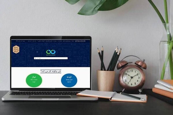 سامانه نان از نظر قوانین معاونت آموزشی دانشگاهها پذیرفته شده نیست