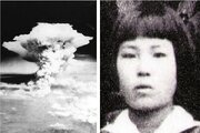شناسایی قربانی انفجار بمب اتمی ژاپن پس از ۸۰ سال