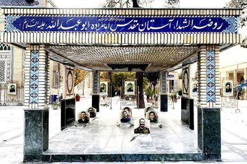 آیین افتتاح «روضه‌الشهداء» آستان مقدس امامزاده ابوعبدالله(ع) شهرری برگزار شد