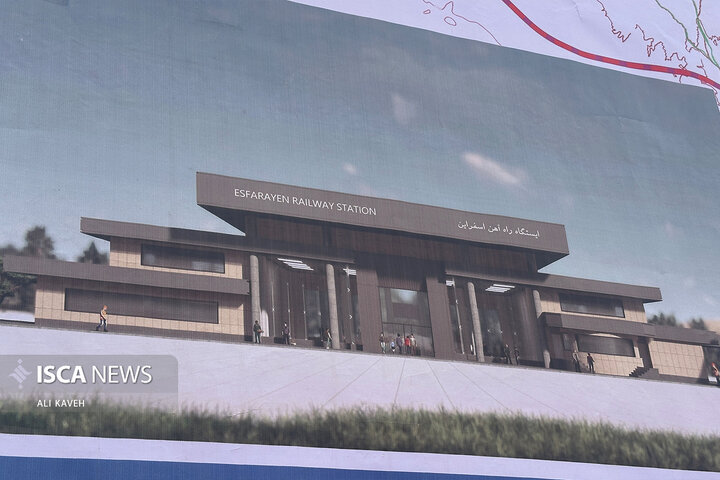 سفر معاون وزیر راه به خراسان شمالی