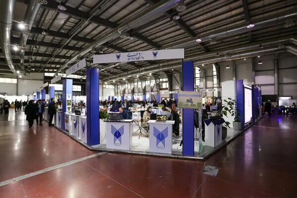دست پر دانشگاه آزاد اسلامی در نمایشگاه دستاوردهای پژوهشی، فناوری و فن‌بازار
