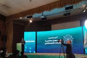 مرکز هوش مصنوعی و علم داده شهید فقهی افتتاح شد