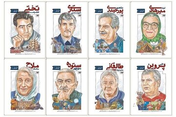 «متولد تهران»، گامی در جهت بازتعریف هویت این کلانشهر