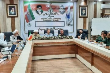 برگزاری پیش‌نشست همایش بسیج، توسعه و امنیت پایدار در دانشگاه آزاد ایرانشهر