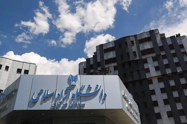 اعلام نتایج تعیین سطح زبان ویژه رشتههای علوم پزشکی اعلام نتایج تعیین سطح زبان ویژه رشتههای علوم پزشکی