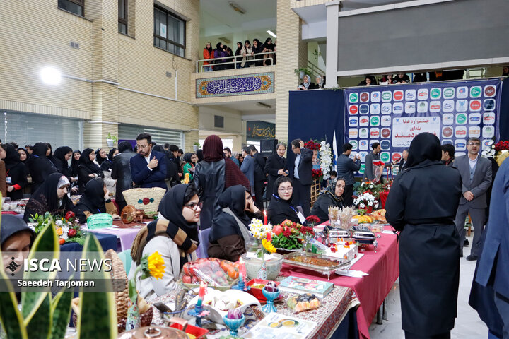 برگزاری جشنواره غذا- یلدای فراسودمند در دانشگاه آزاد اسلامی مشهد