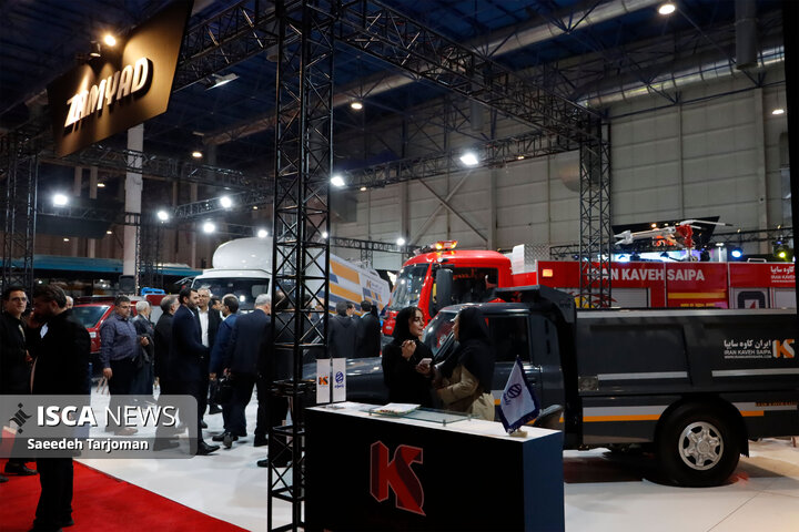 سیزدهمین نمایشگاه تخصصی مدیریت شهری، خدمات شهری، حمل‌ونقل و ترافیک شهری در مشهد