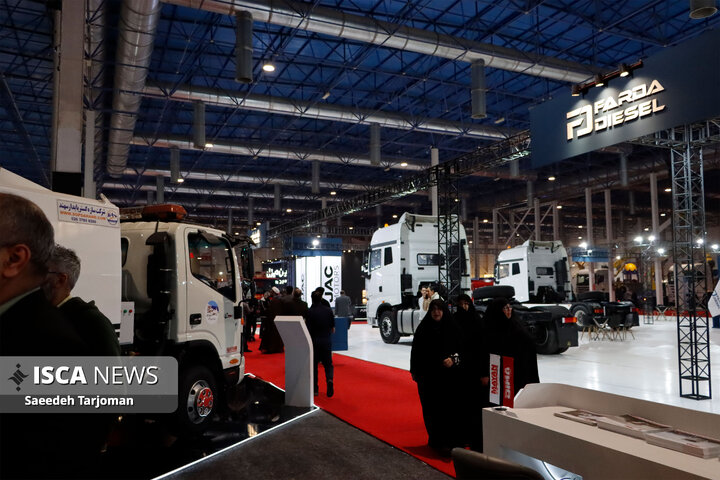 سیزدهمین نمایشگاه تخصصی مدیریت شهری، خدمات شهری، حمل‌ونقل و ترافیک شهری در مشهد