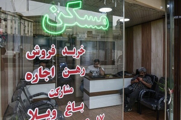 قیمت آپارتمان در شرق تهران سهشنبه ۲۳ تیر ۱۴۰۵ قیمت آپارتمان در شرق تهران سهشنبه ۲۳ تیر ۱۴۰۵