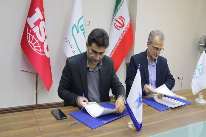 تفاهم‌نامه راهبردی واحد تهران غرب با اداره استاندارد منعقد شد