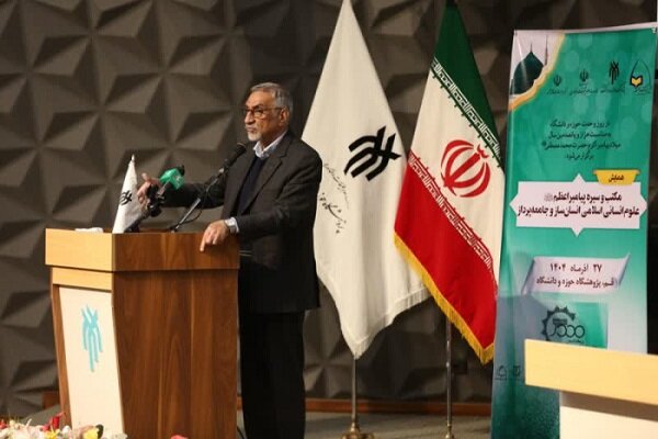 بی‌اعتمادی مردم به نهادهای دولتی مانع از پیشرفت معضلات ملی شده است