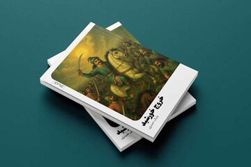 روایت ماهیگیران سلحشور در "خروج خورشید"