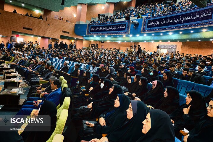 اجلاسیه شهدای دانشجومعلم