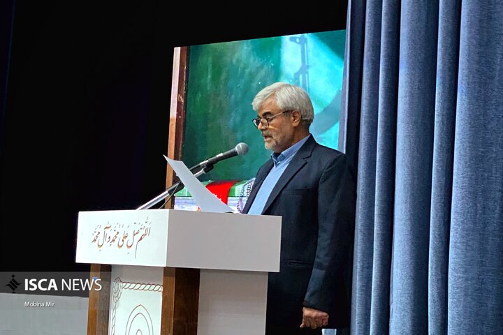 اجلاسیه شهدای دانشجومعلم