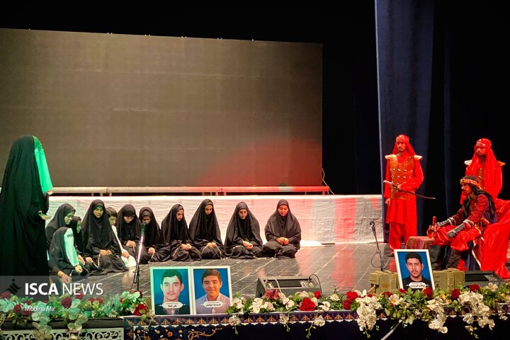 اجلاسیه شهدای دانشجومعلم