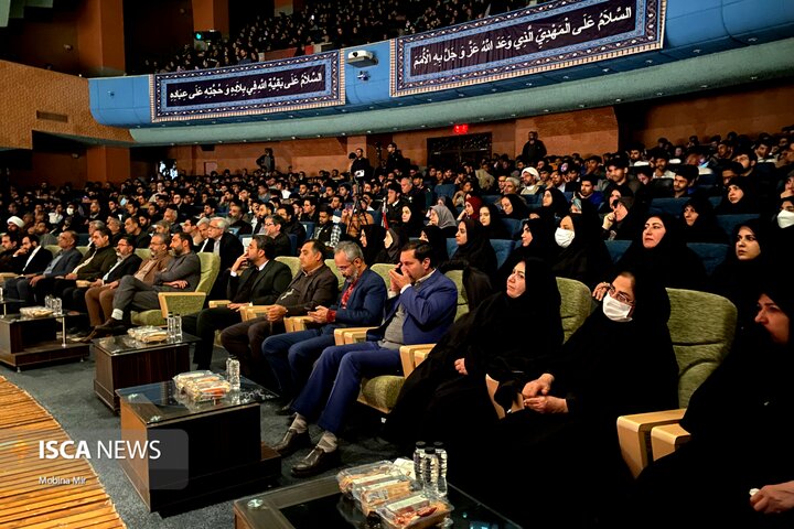 اجلاسیه شهدای دانشجومعلم