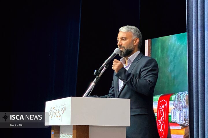 اجلاسیه شهدای دانشجومعلم