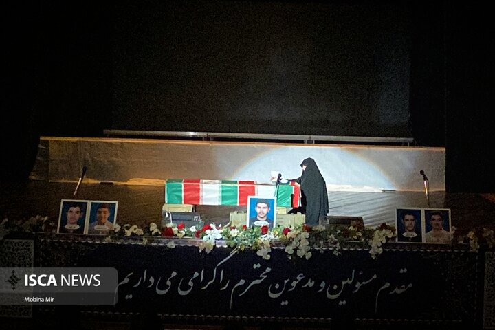 اجلاسیه شهدای دانشجومعلم