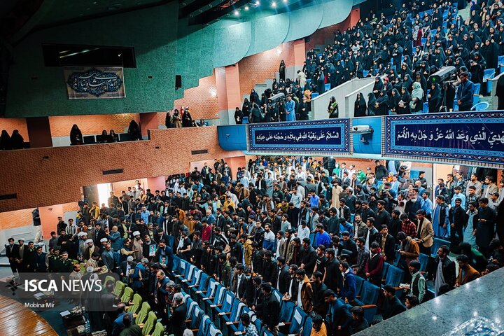 اجلاسیه شهدای دانشجومعلم