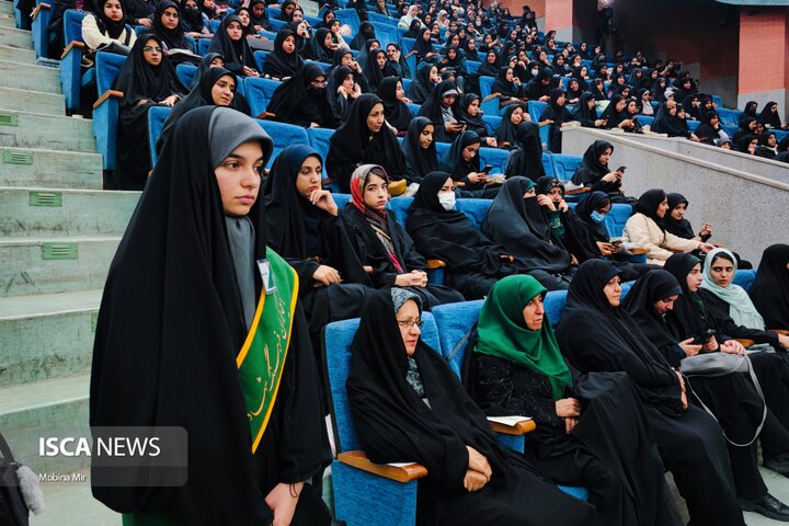 اجلاسیه شهدای دانشجومعلم