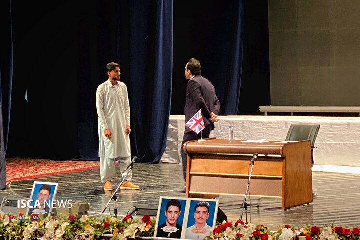 اجلاسیه شهدای دانشجومعلم