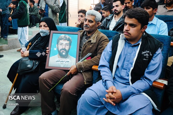 اجلاسیه شهدای دانشجومعلم