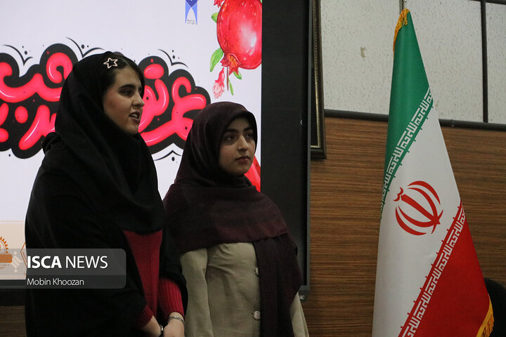 جشن شب یلدا با حضور جمعی از دانشجویان در دانشگاه آزاد اسلامی یزد