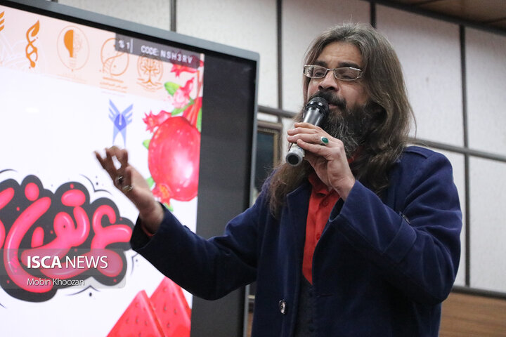 جشن شب یلدا با حضور جمعی از دانشجویان در دانشگاه آزاد اسلامی یزد