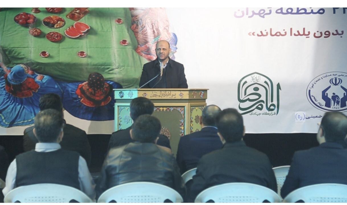 توزیع بستههای یلدای مهربانی به خانوادههای نیازمند