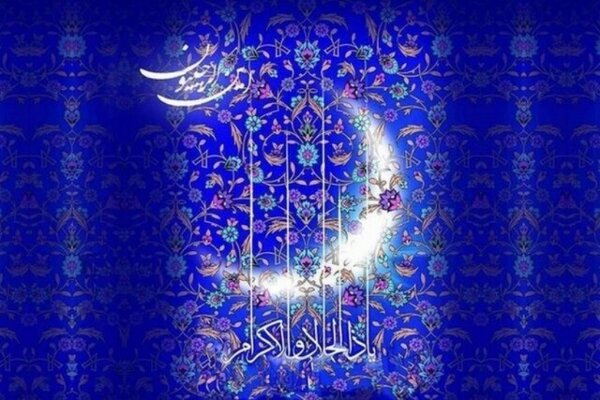 رجب دروازه نوری به سوی شعبان