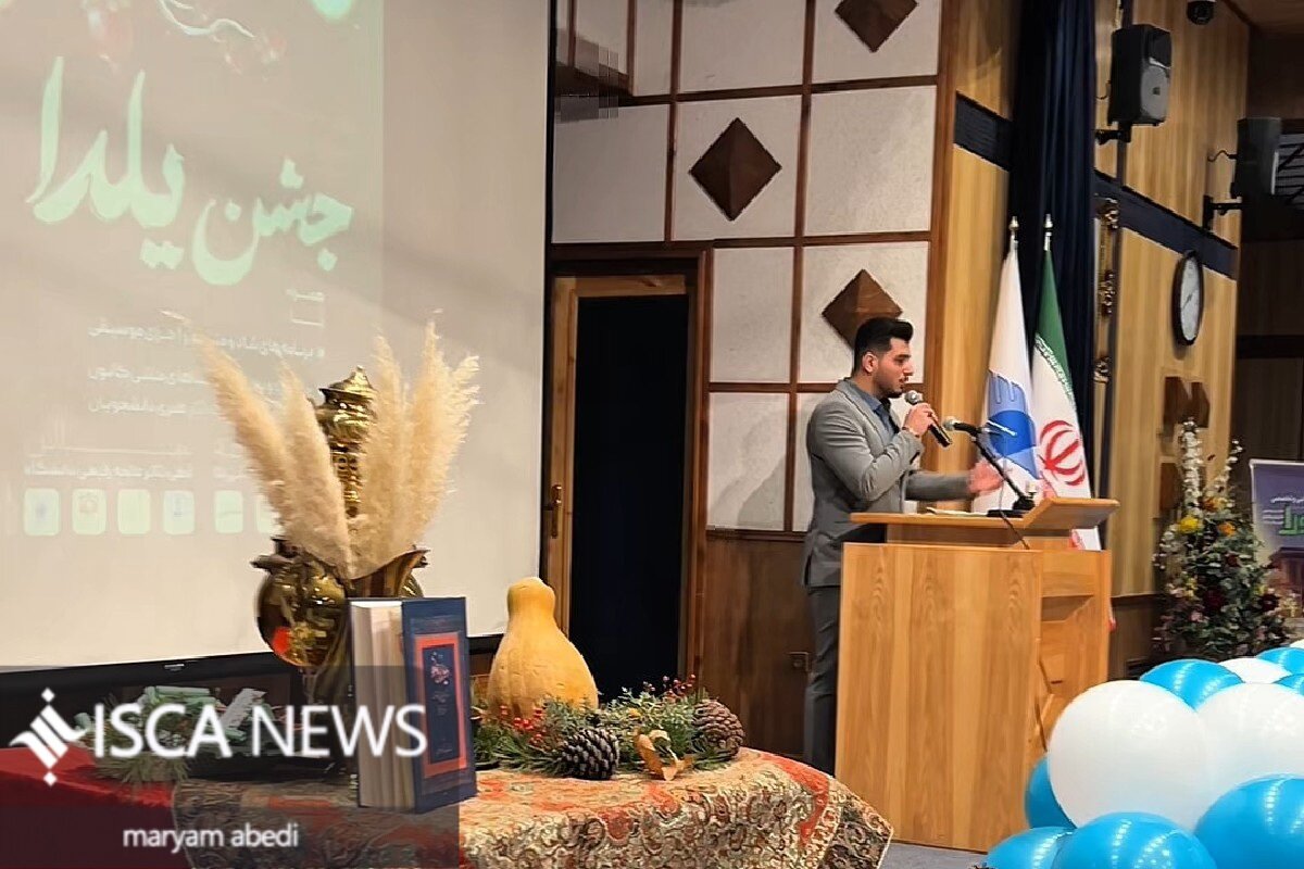 جشن یلدا و ولادت امام محمد باقر (ع) در دانشگاه آزاد اسلامی قزوین برگزار شد