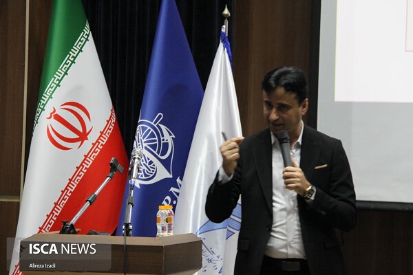 بوشهر/ کارگاه حقوقی