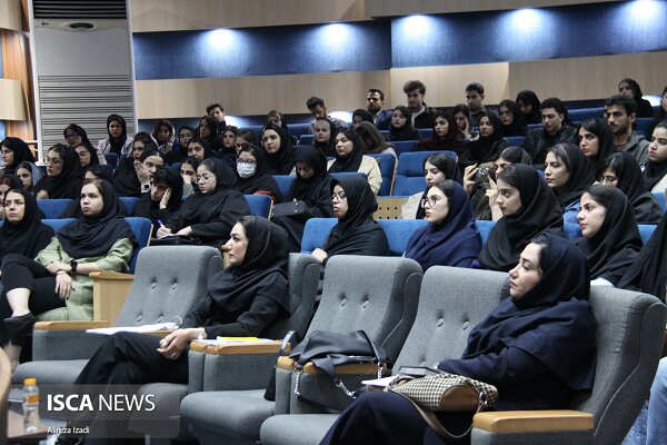 بوشهر/ کارگاه حقوقی