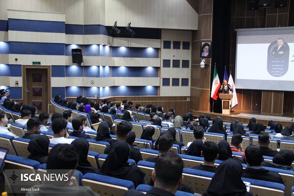 بوشهر/ کارگاه حقوقی