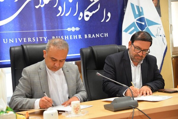 امضای تفاهم‌نامه همکاری دانشگاه آزاد و اداره‌کل حفاظت محیط زیست استان بوشهر