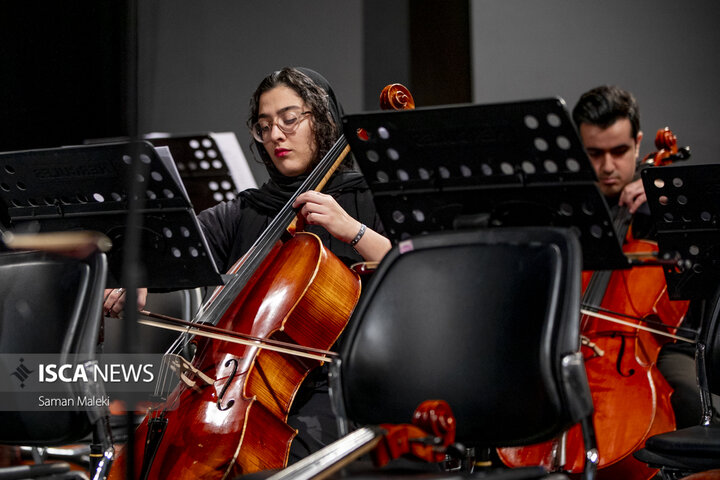 اجرای ارکستر سمفونی آیسو به رهبری مازیار یونسی