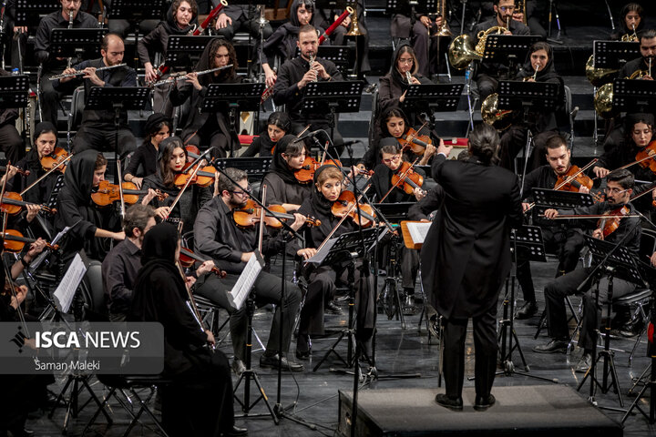 اجرای ارکستر سمفونی آیسو به رهبری مازیار یونسی