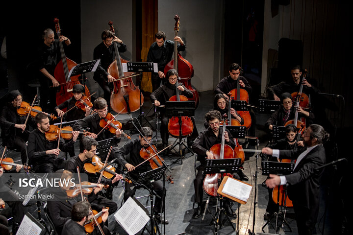 اجرای ارکستر سمفونی آیسو به رهبری مازیار یونسی