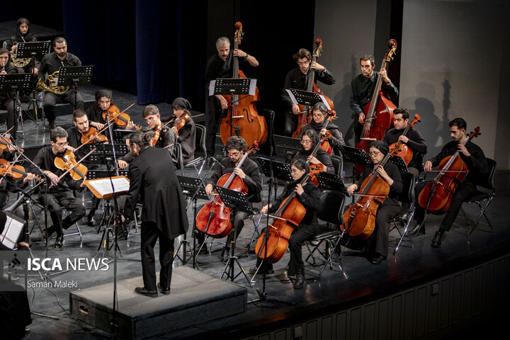 اجرای ارکستر سمفونی آیسو به رهبری مازیار یونسی