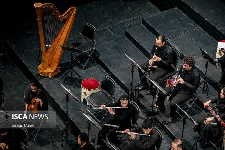 اجرای ارکستر سمفونی آیسو به رهبری مازیار یونسی