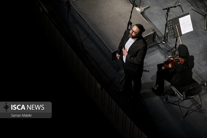 اجرای ارکستر سمفونی آیسو به رهبری مازیار یونسی