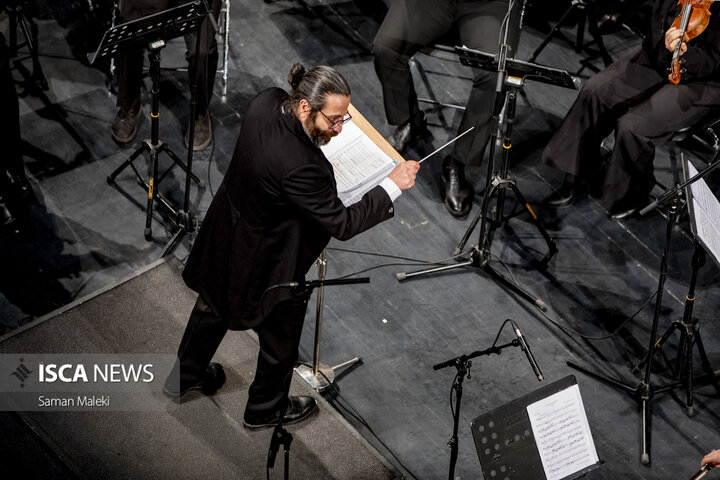 اجرای ارکستر سمفونی آیسو به رهبری مازیار یونسی