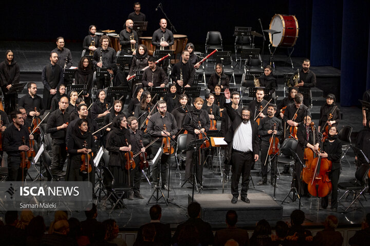 اجرای ارکستر سمفونی آیسو به رهبری مازیار یونسی