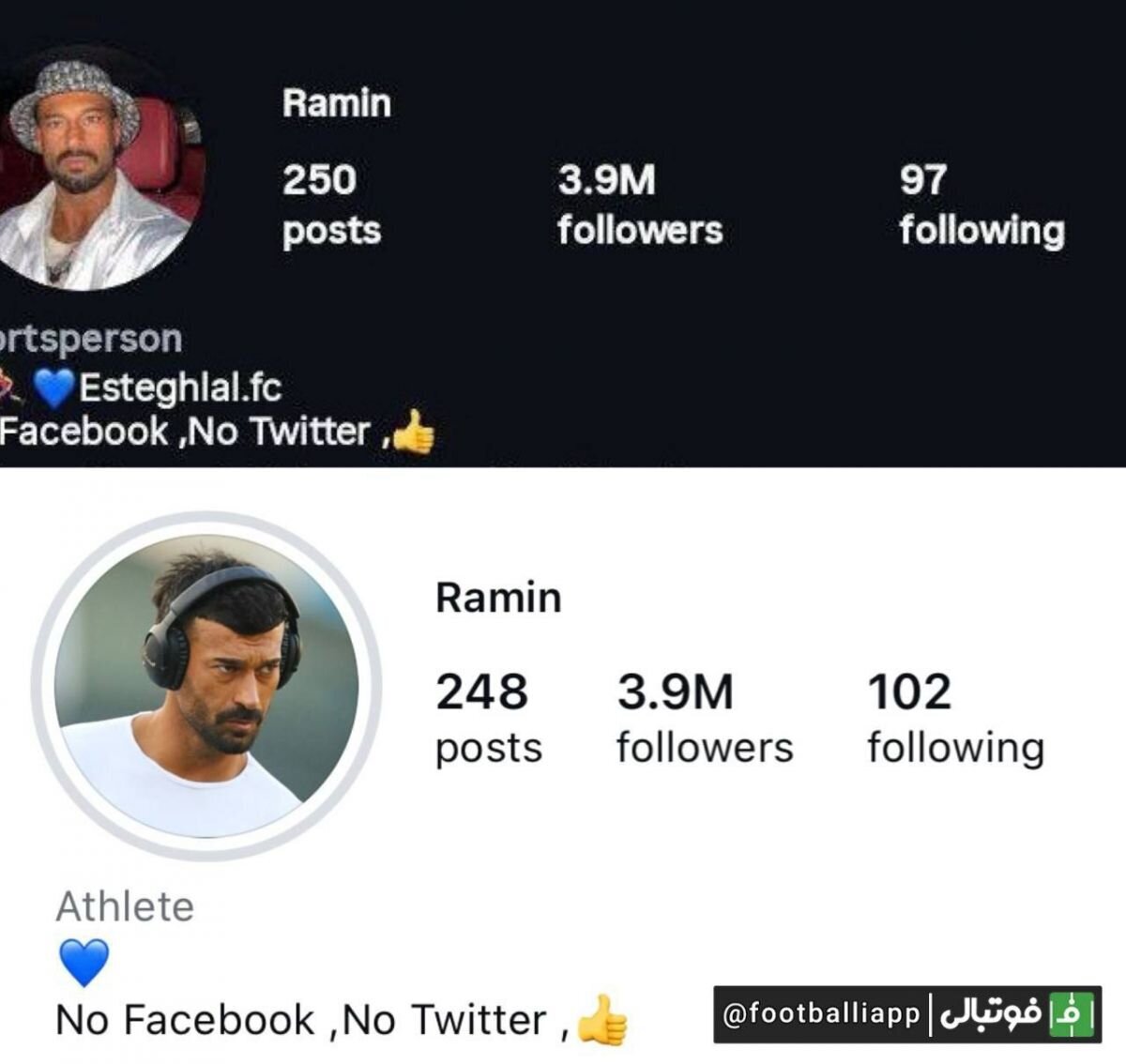 پایان رضاییان در استقلال + عکس