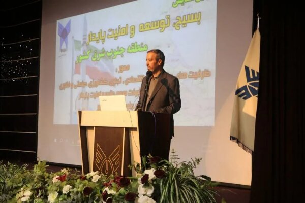 مقالات همایش بسیج و امنیت پایدار باید ناظر بر مسائل واقعی منطقه باشد