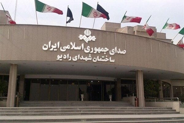 نگاهی تازه به رویدادهای هنری کشور با رویکرد سند تحول رسانه ملی نگاهی تازه به رویدادهای هنری کشور با رویکرد سند تحول رسانه ملی