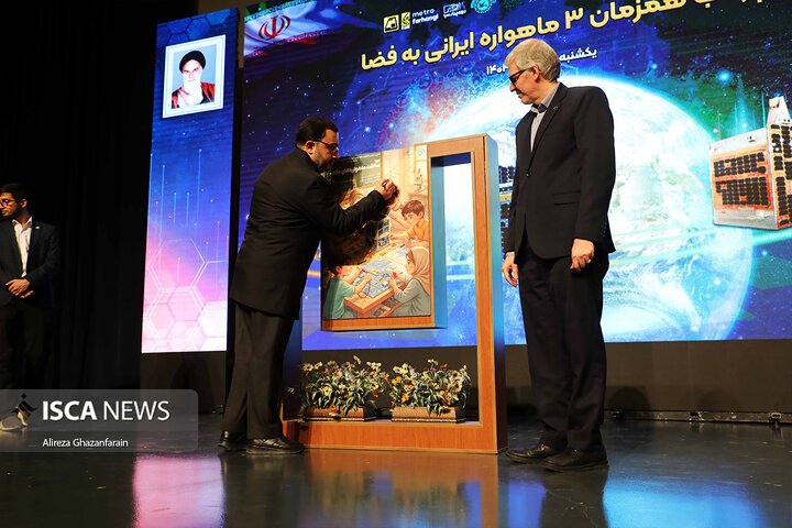 پرتاب موفق ۳ ماهواره ایرانی هم‌زمان از پایگاه روسیه